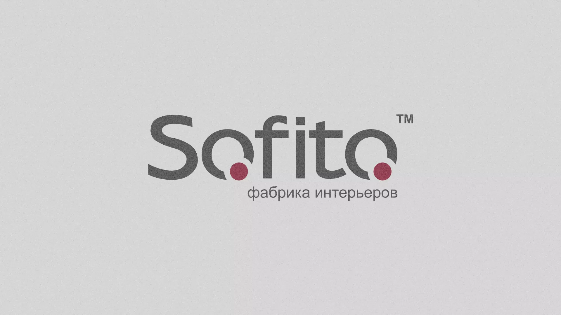 Создание сайта по натяжным потолкам для компании «Софито» в Орске